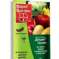 Инсектицид Децис Профи 1г Bayer (Прованто Профи)