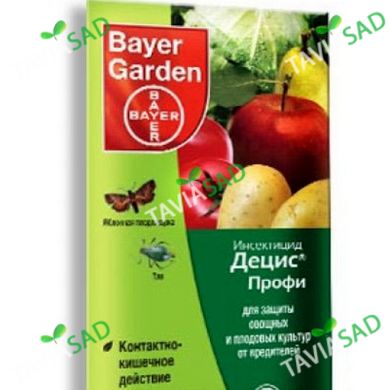 Инсектицид Децис Профи 1г Bayer (Прованто Профи)
