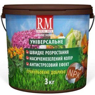 Удобрение Роял Микс универсальное длительного действия 3кг (осеннее)