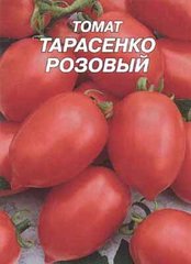 Семена Томат Тарасенко Розовый 0,2г